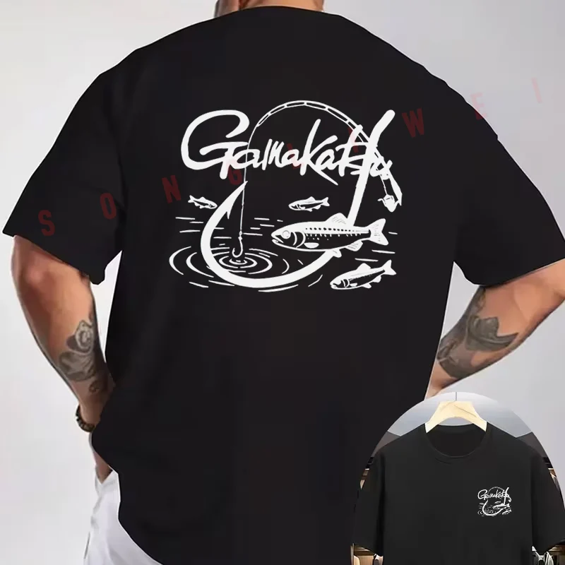 Fishing Equipment Brands - Balıkçılık Gamakatsu Marka Yem Tutkunları İçin