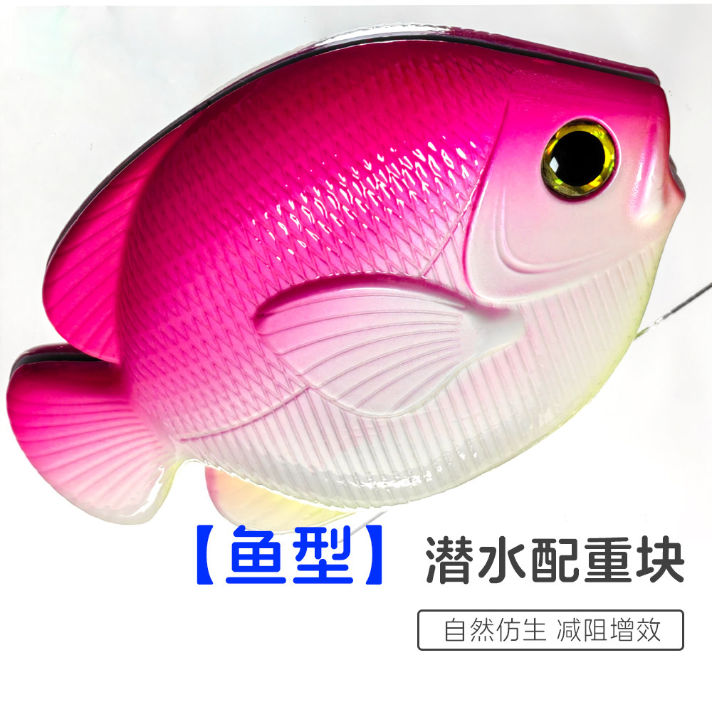 Sıcak Satış Balık Şeklinde Den - Fishing Equipment To Sell incelemesi ve fiyatı