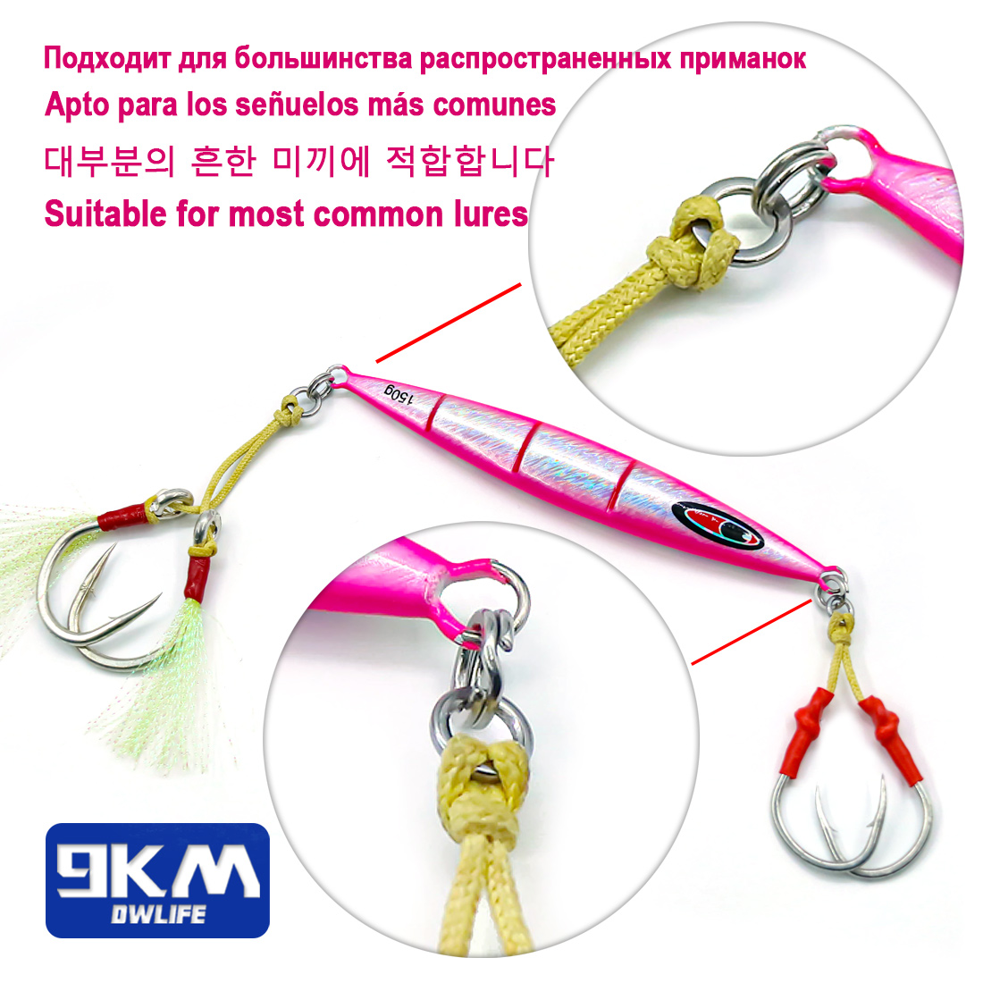 9KM Katı Halka Balıkçılık 50 a - Fishing Equipment Carp incelemesi ve fiyatı