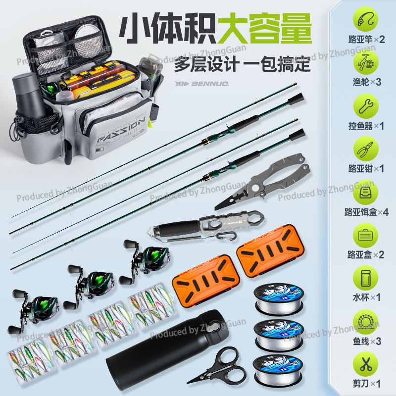 Çok Fonksiyonlu Bel Çantası Su - Fishing Equipment Bag incelemesi ve fiyatı